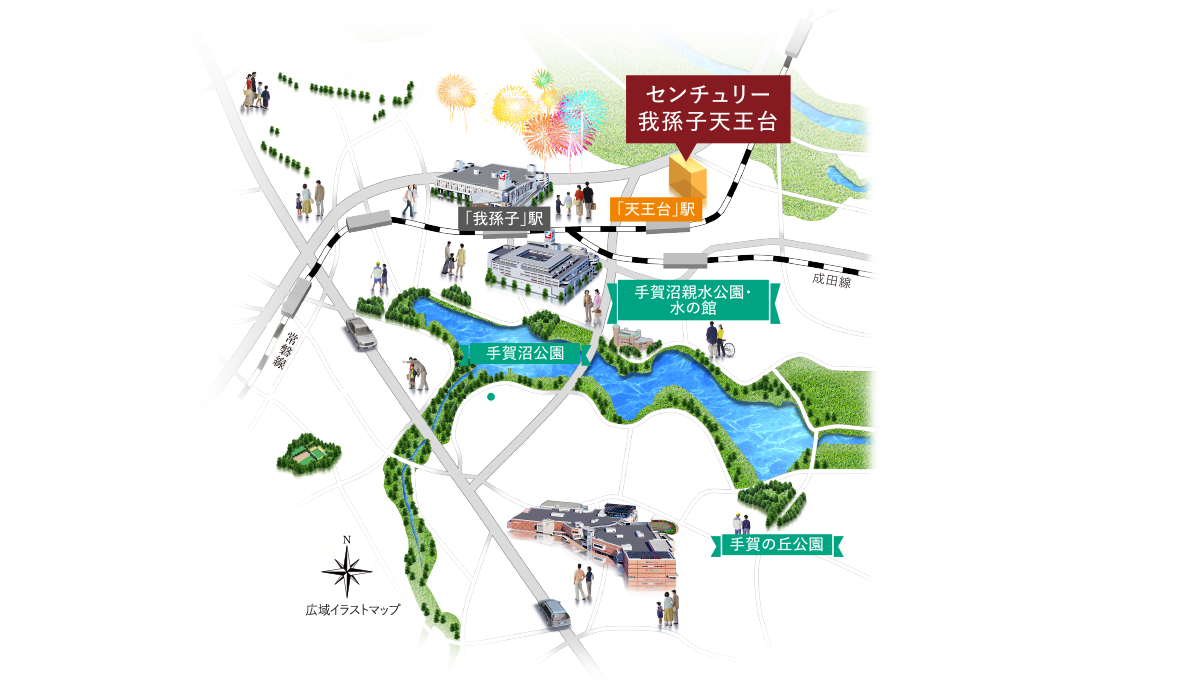 広域イラストマップ