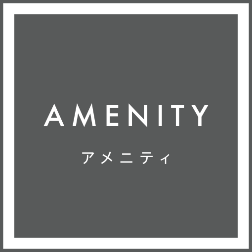 AMENITY