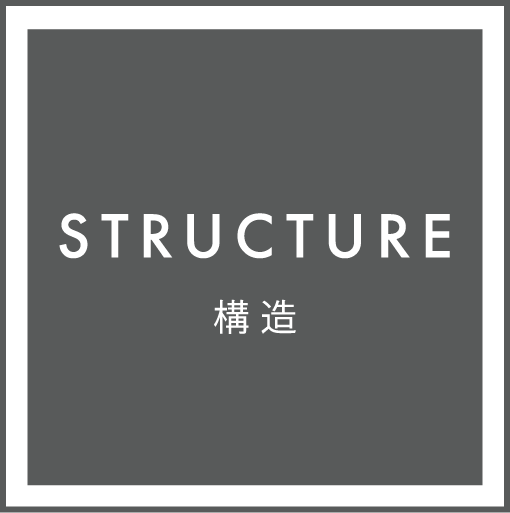 STRUCTURE
