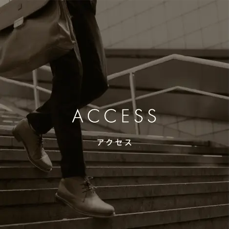 access