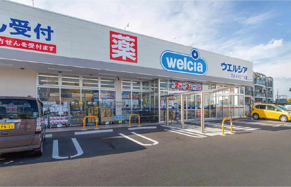 ウエルシア鴻巣本町6丁目店