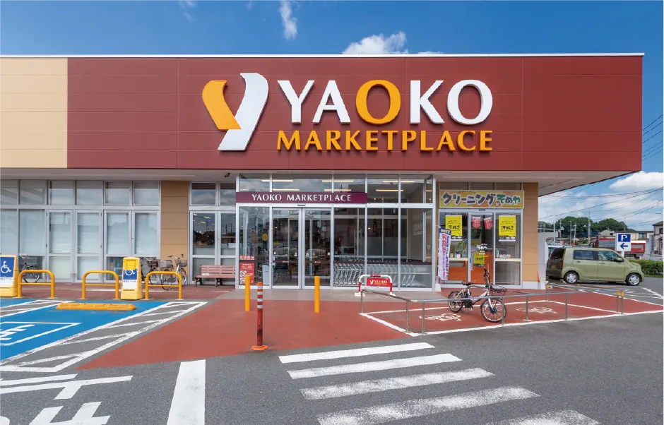 ヤオコー 鴻巣逆川店