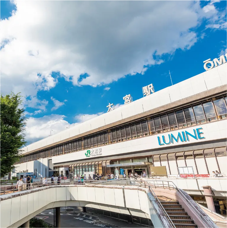 大宮