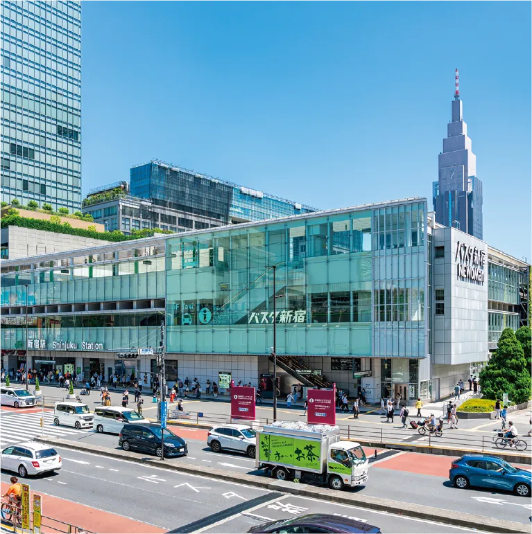 新宿