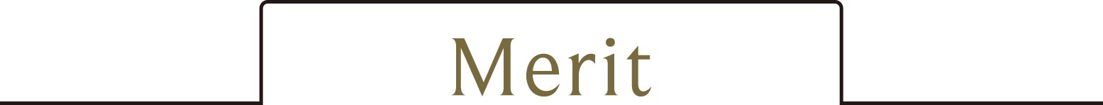 Merit