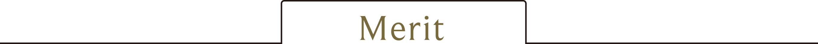 Merit