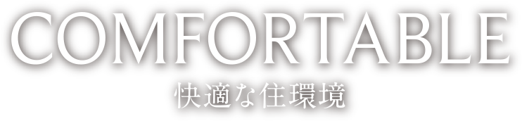 KOGANEI PARK