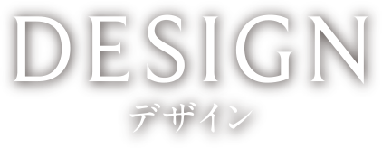 DESIGN
