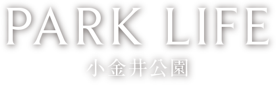 KOGANEI PARK