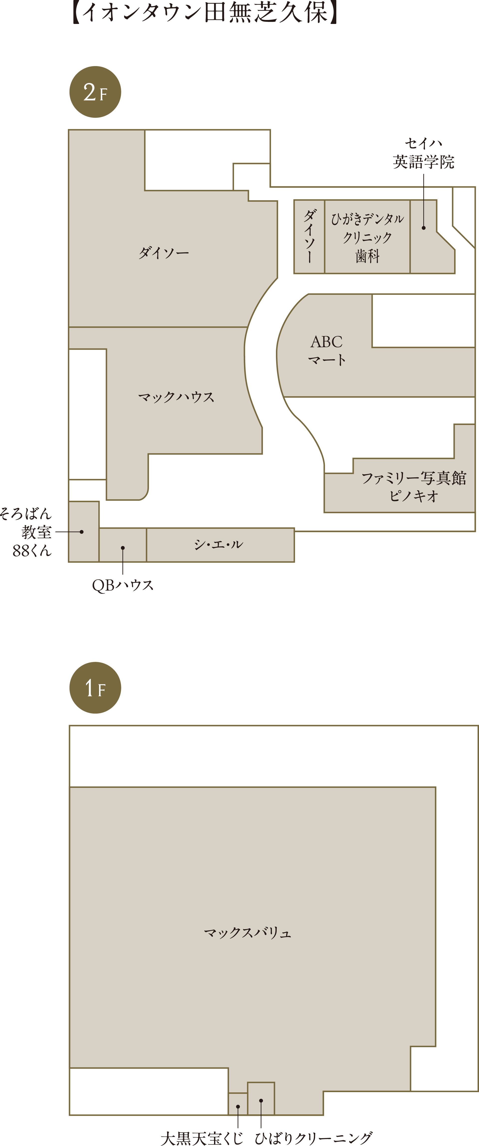 縦長画像