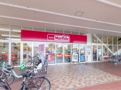 マックスバリュ 田無芝久保店