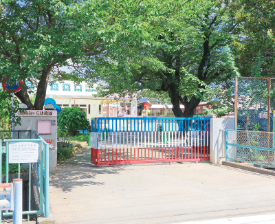 田無向ヶ丘幼稚園