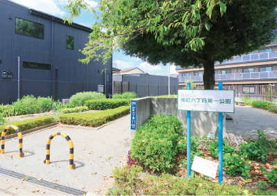 南町六丁目第一公園