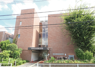 田無公民館
