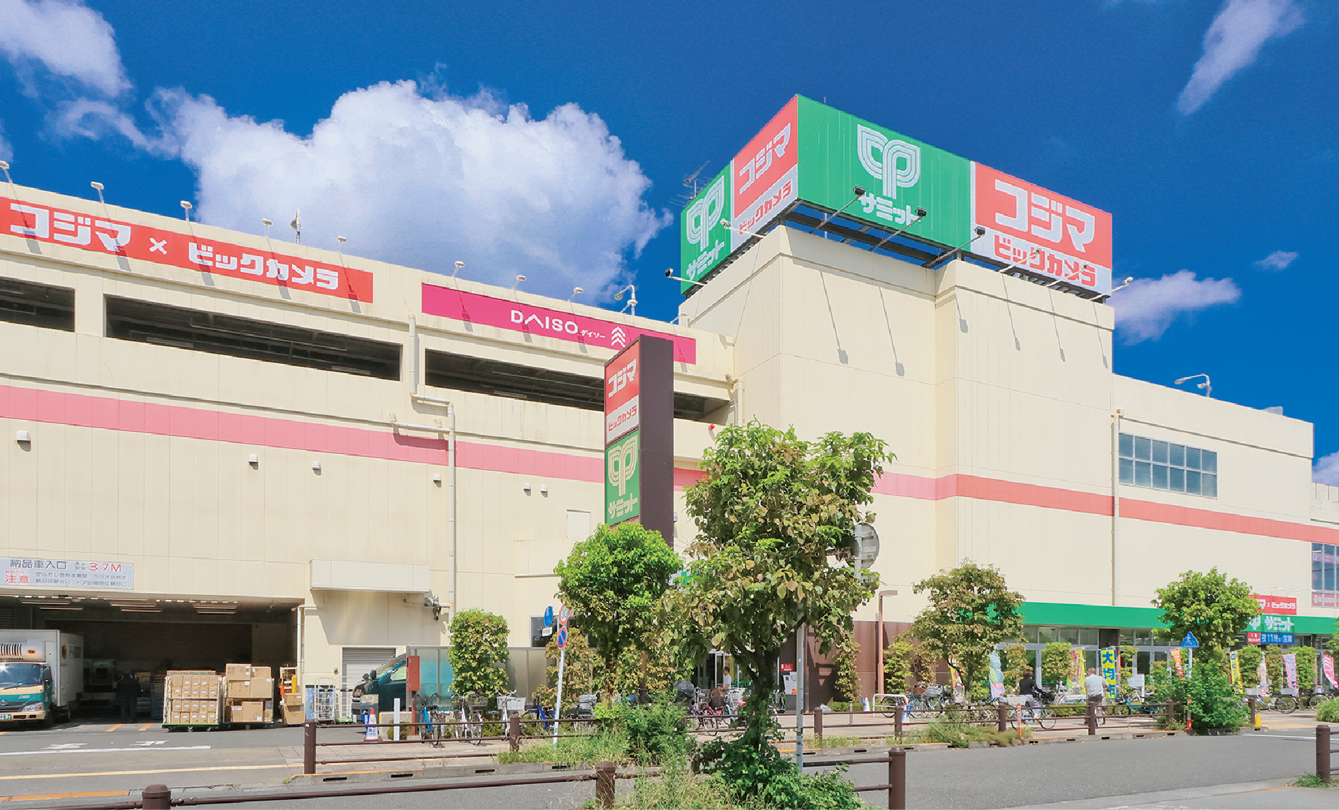 コジマ×ビックカメラ西東京店