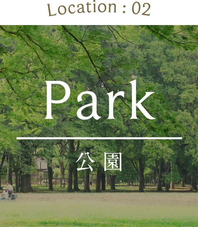 Park