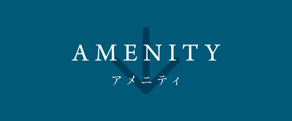 AMENITY