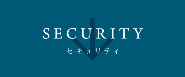 SECURITY